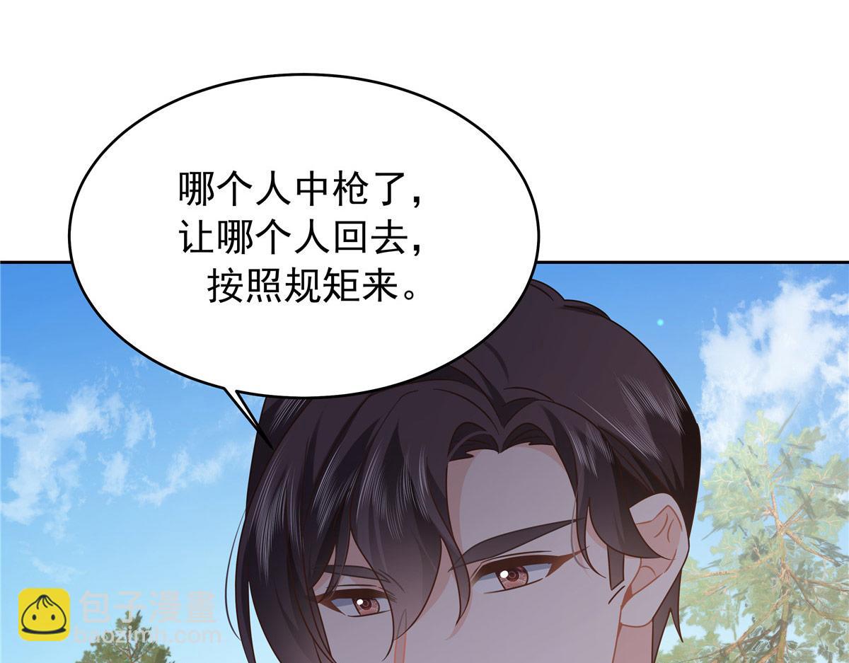435 这么粗暴，不太好吧46