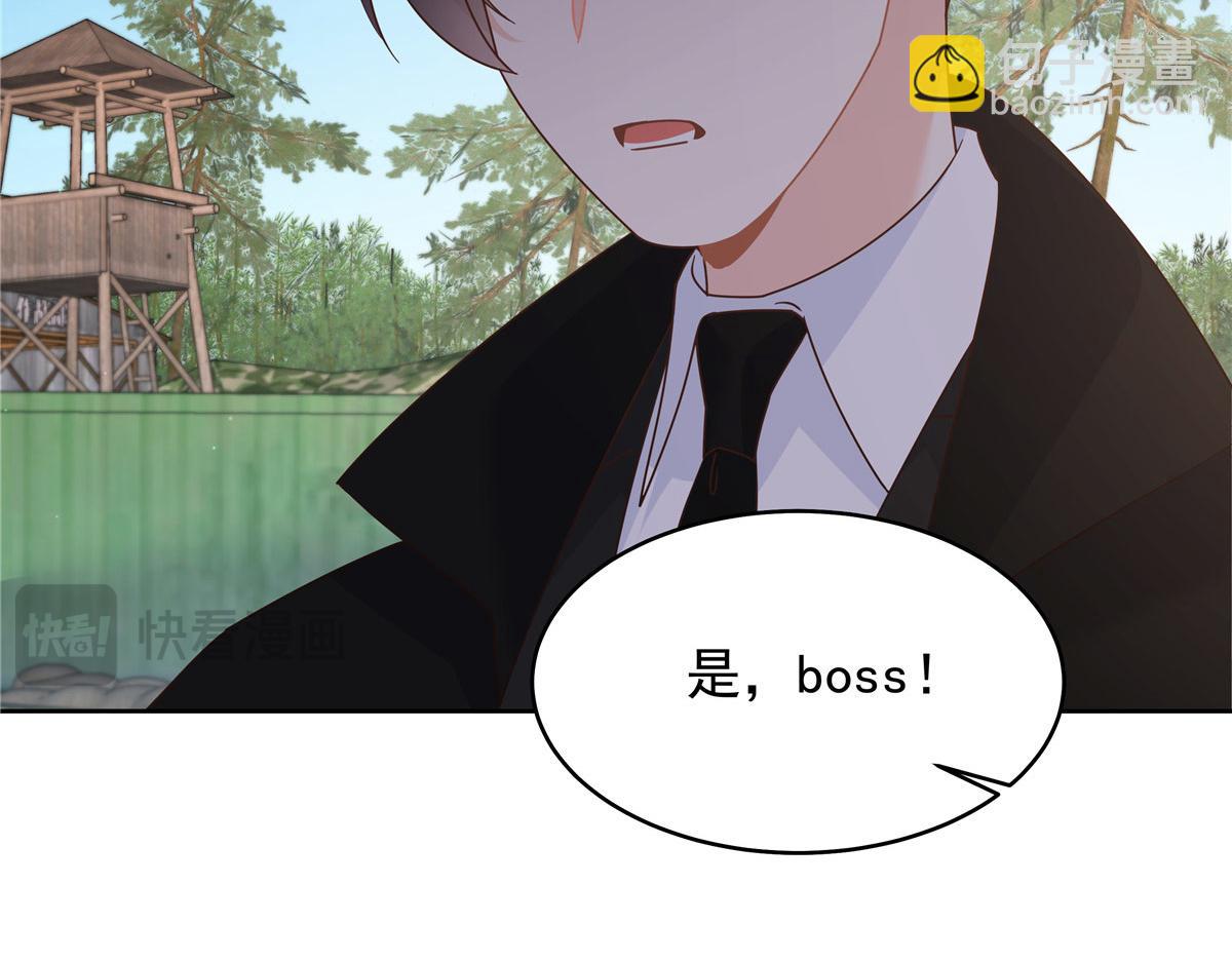 435 这么粗暴，不太好吧51