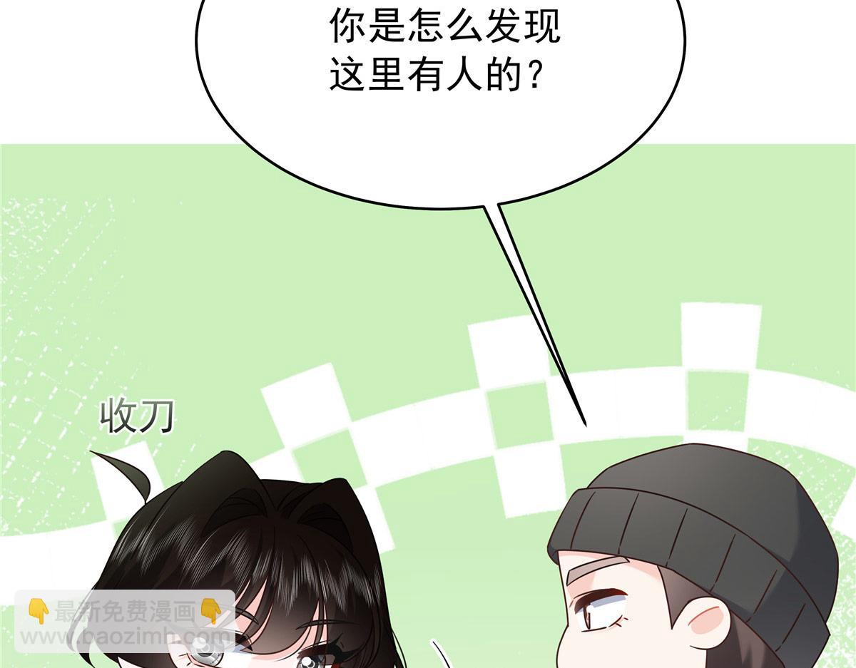 435 这么粗暴，不太好吧56