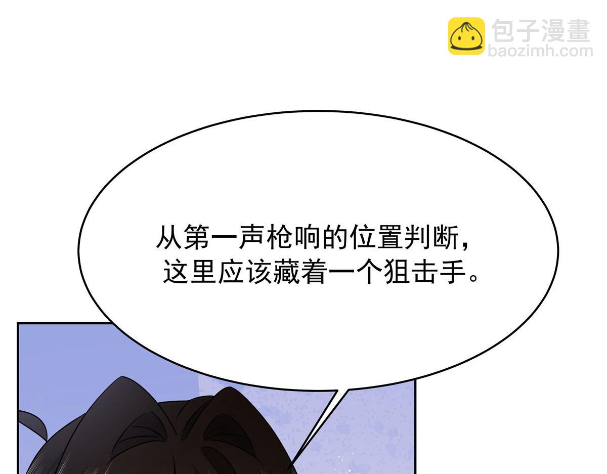 435 这么粗暴，不太好吧59
