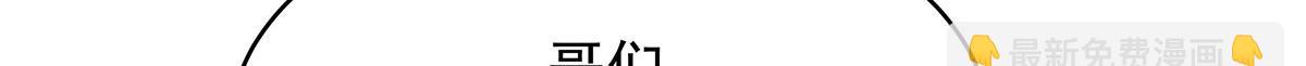435 这么粗暴，不太好吧6