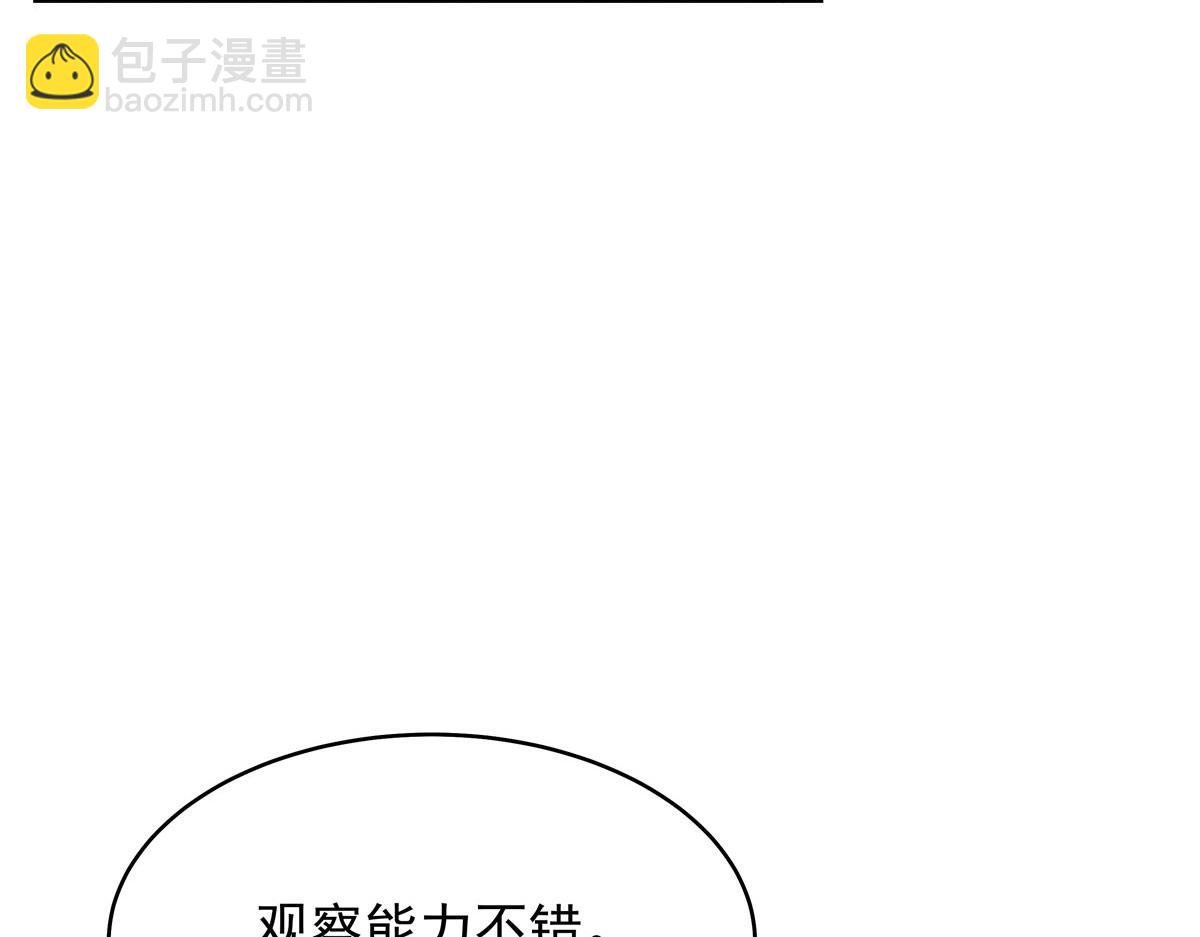 435 这么粗暴，不太好吧62