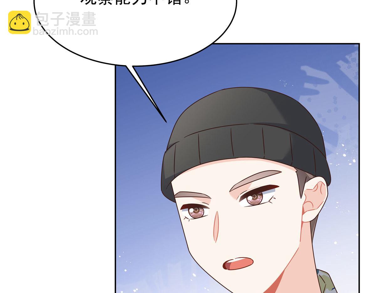 435 这么粗暴，不太好吧63