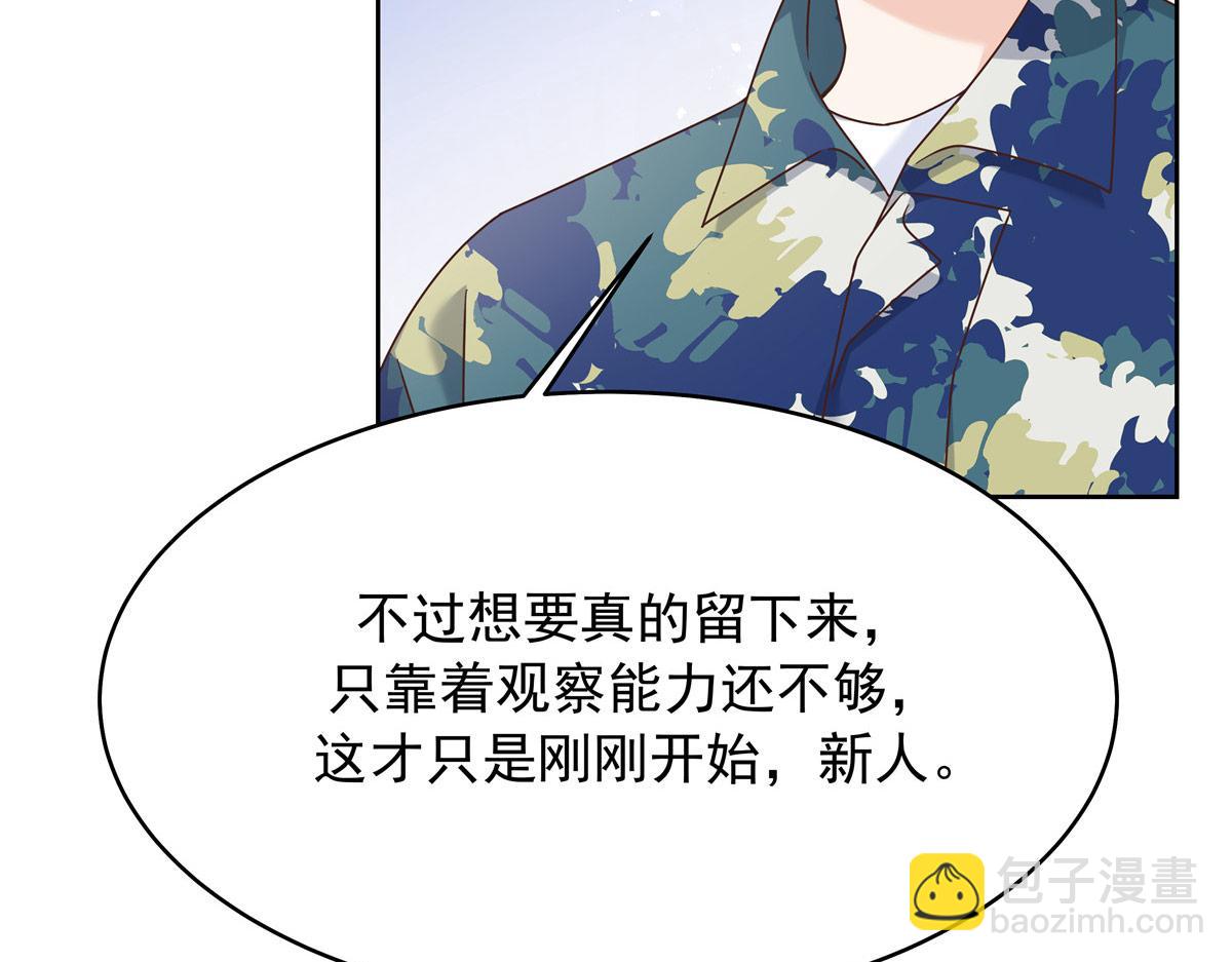 435 这么粗暴，不太好吧65