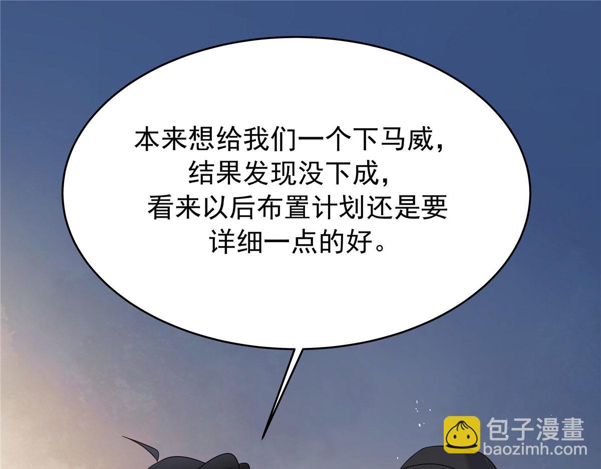 435 这么粗暴，不太好吧68