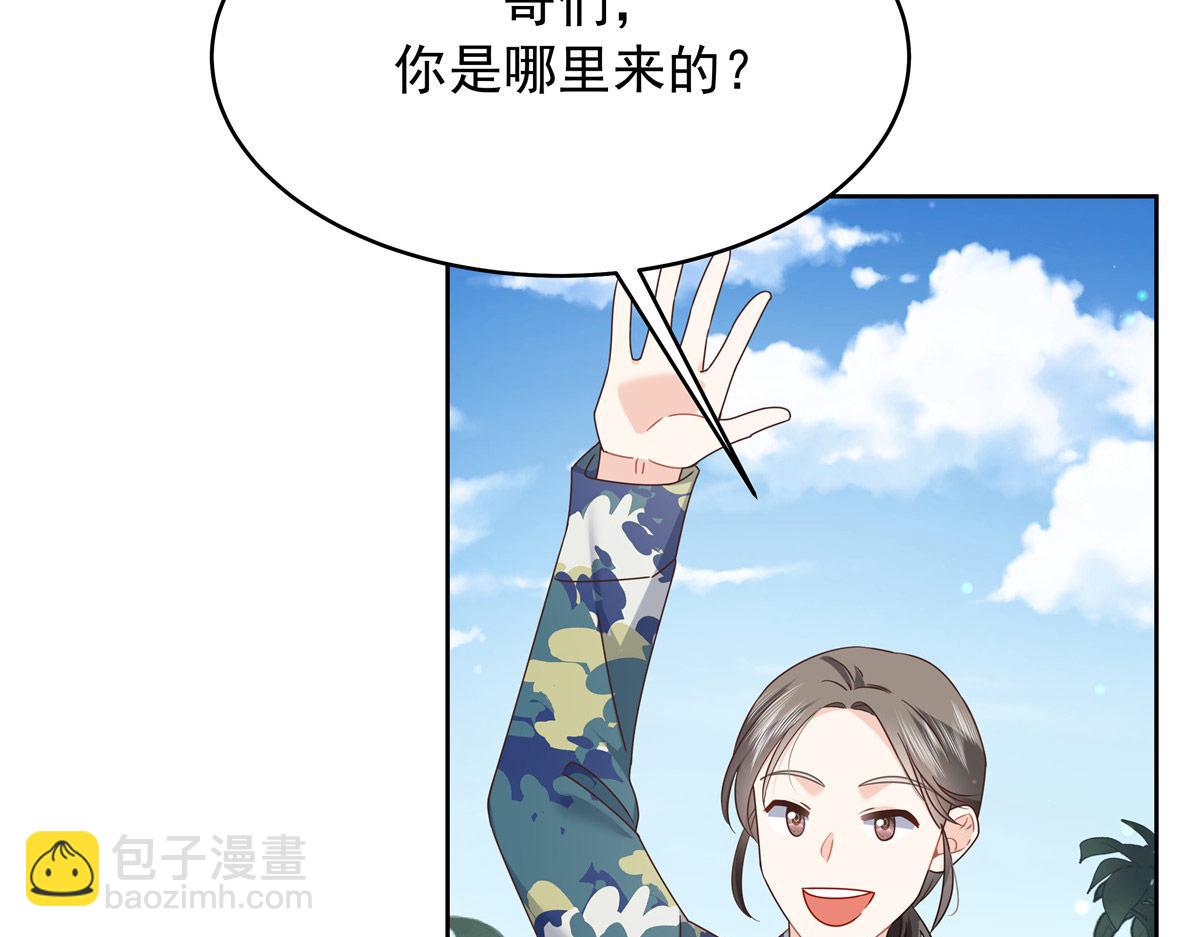 435 这么粗暴，不太好吧7