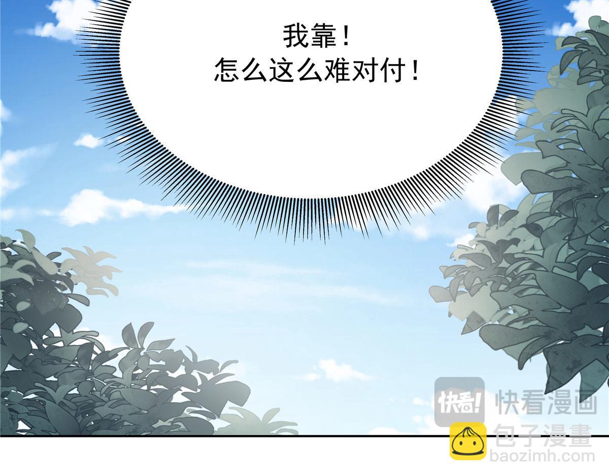 435 这么粗暴，不太好吧72