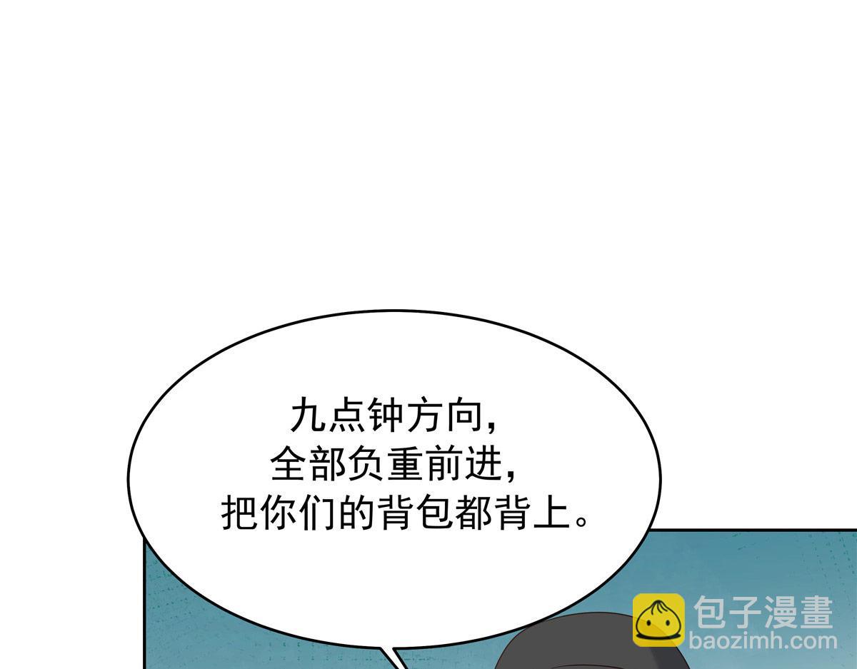 435 这么粗暴，不太好吧74