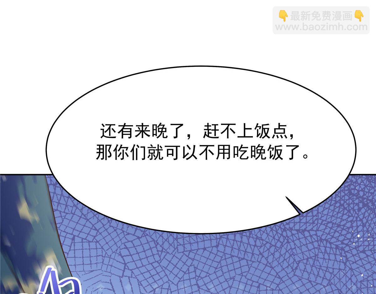 435 这么粗暴，不太好吧80
