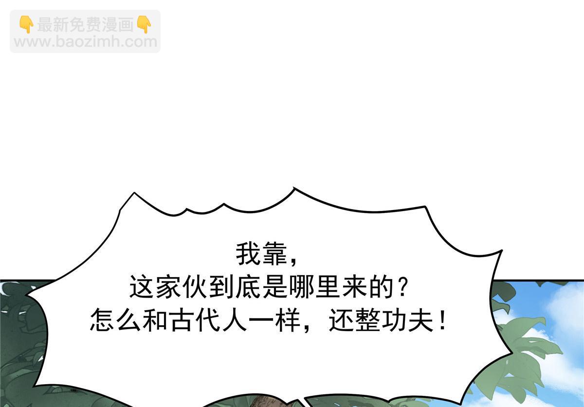 435 这么粗暴，不太好吧86