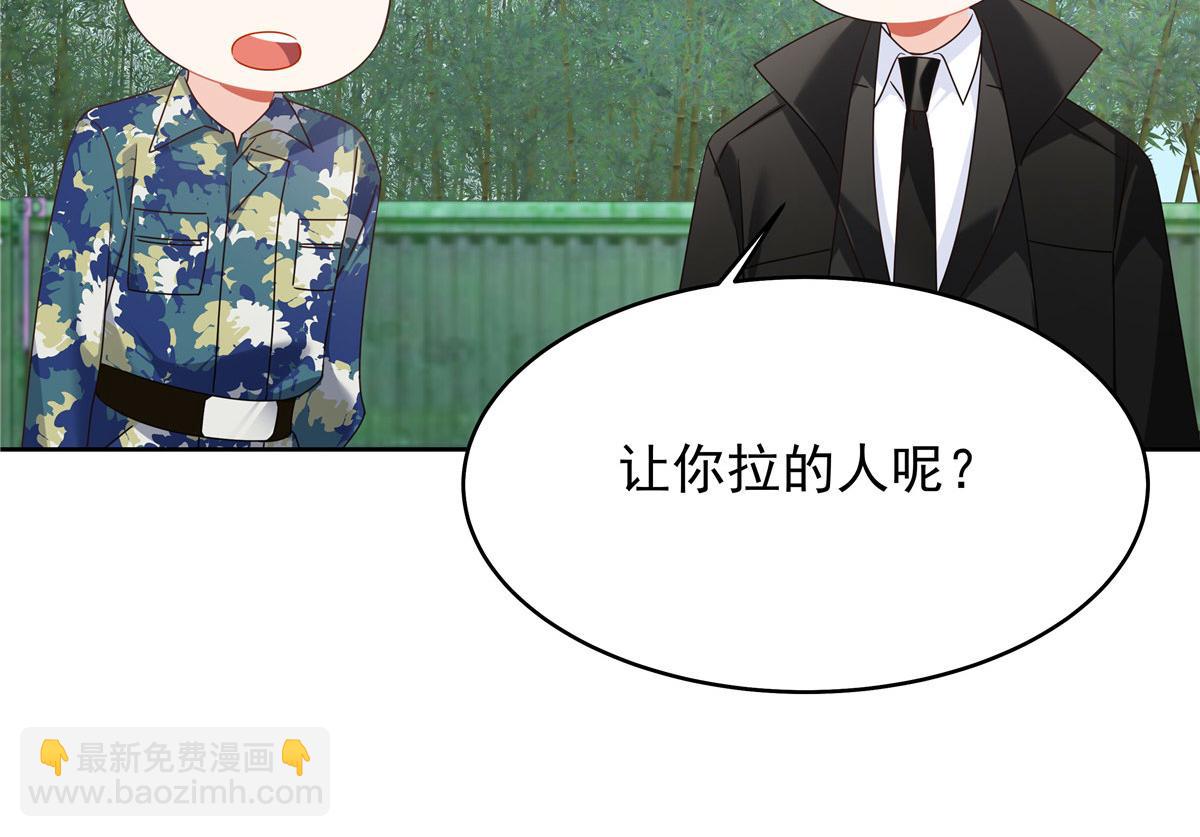 435 这么粗暴，不太好吧94