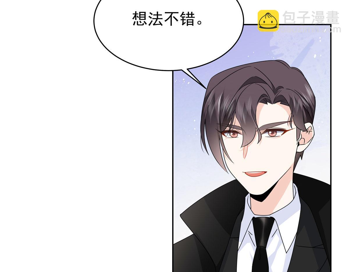 435 这么粗暴，不太好吧98