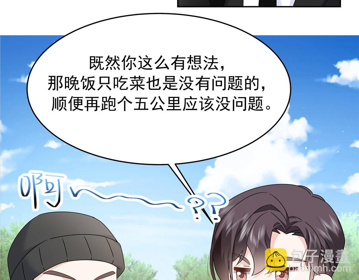 435 这么粗暴，不太好吧99