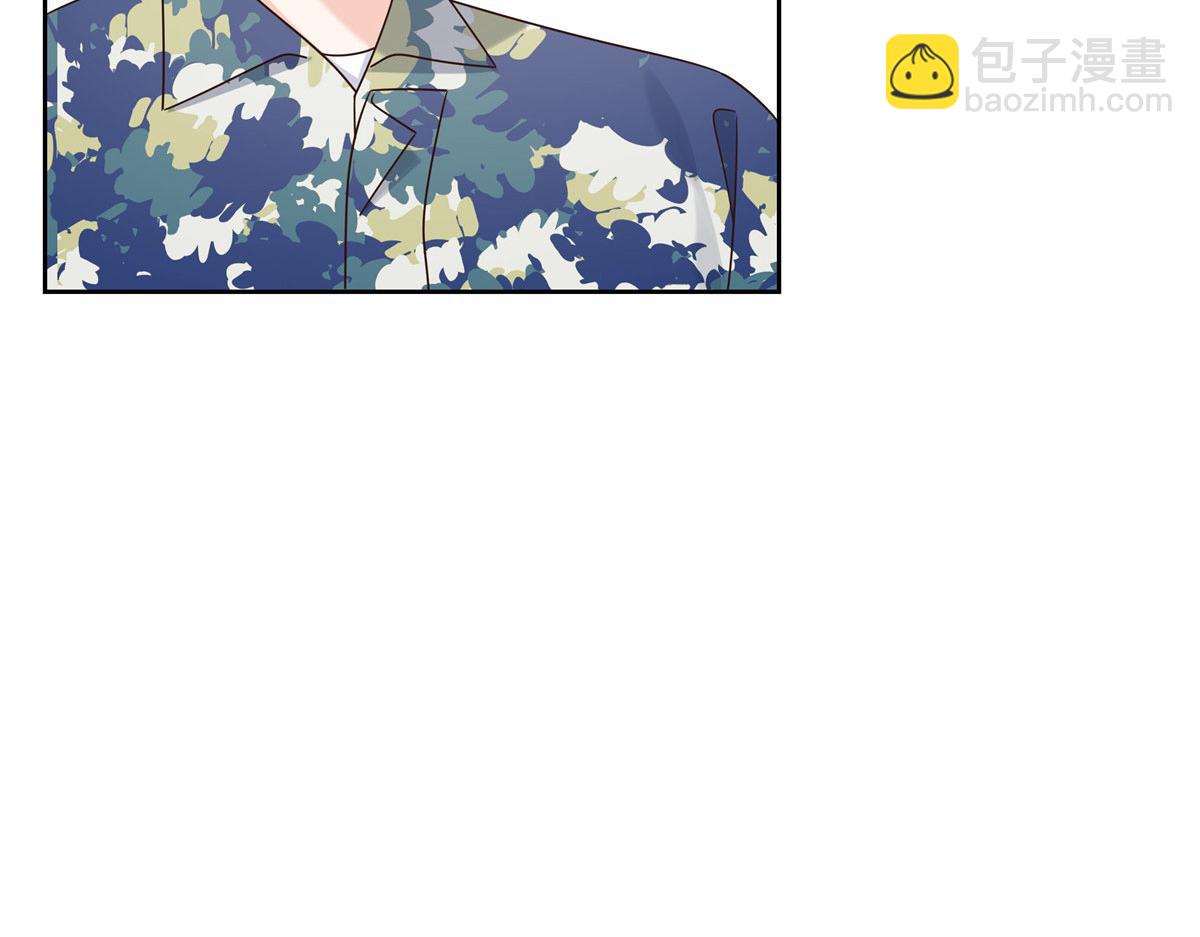 436 碰你的人到底是谁11