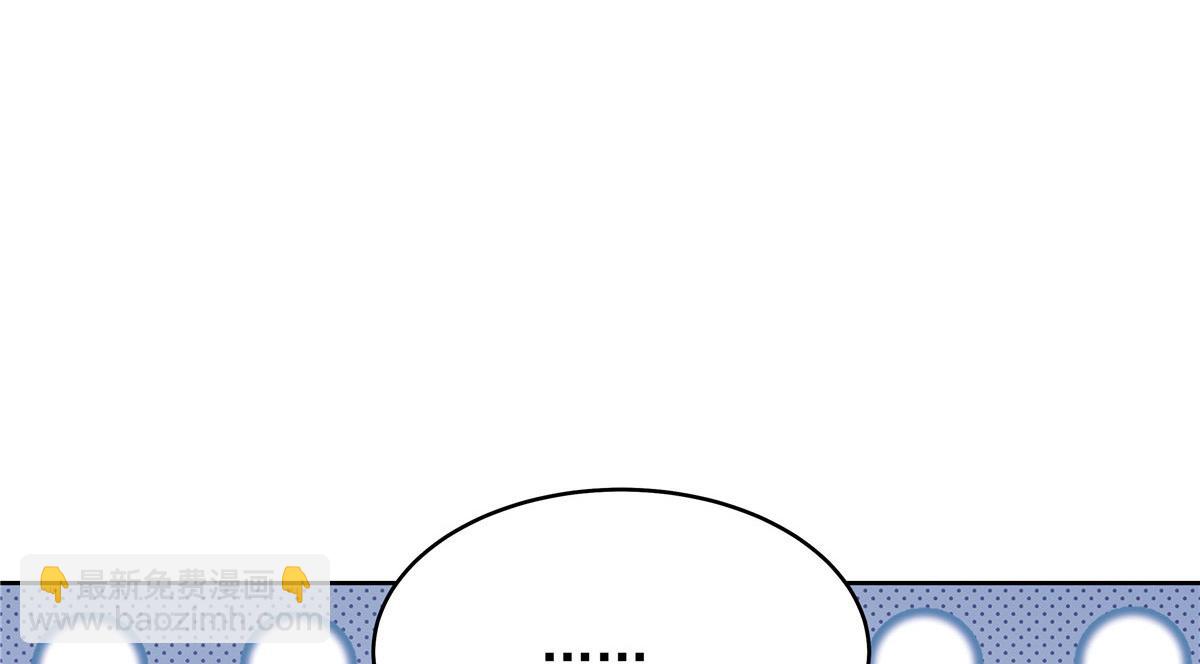 436 碰你的人到底是谁117