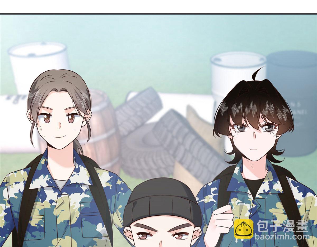 436 碰你的人到底是谁13
