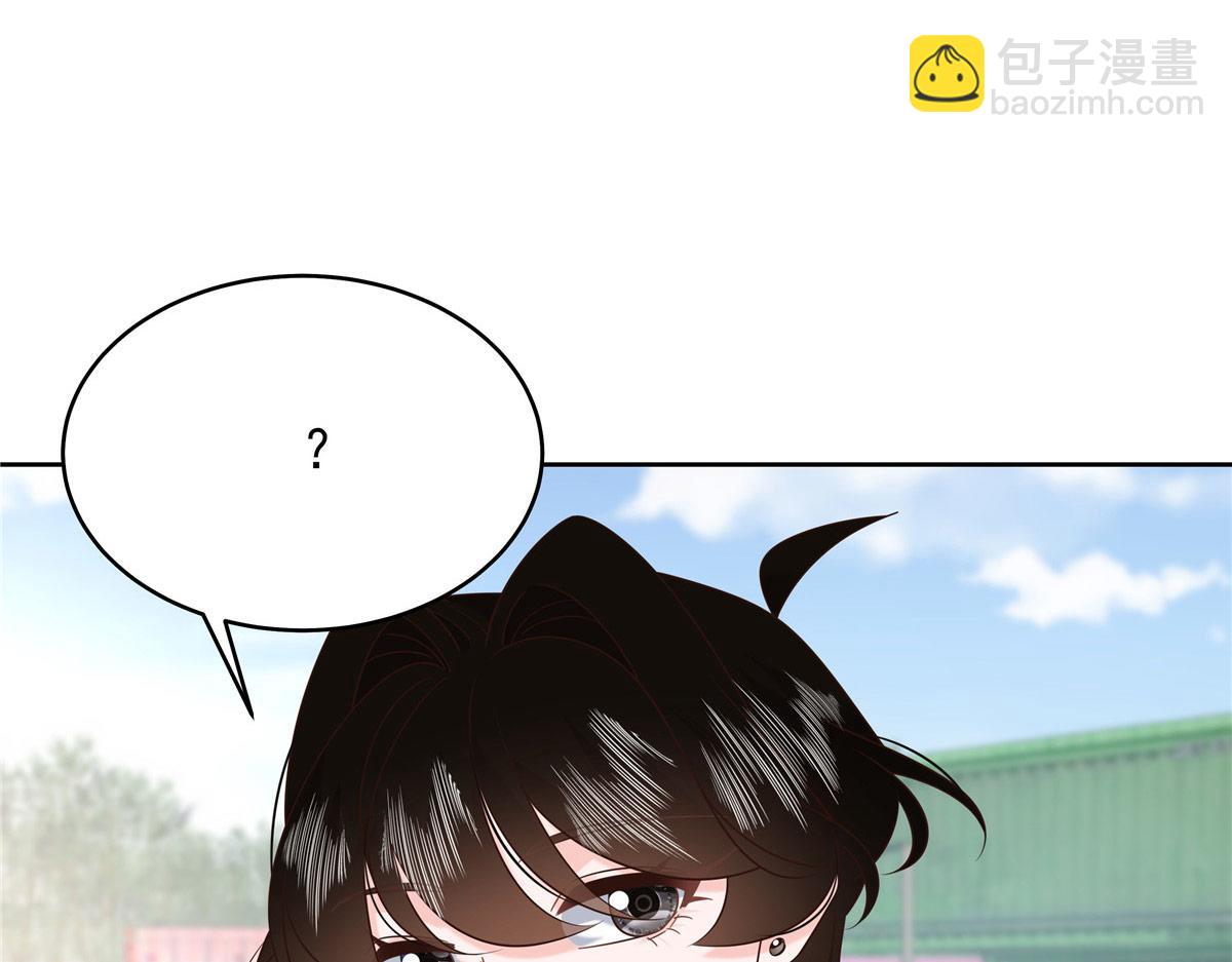 436 碰你的人到底是谁16