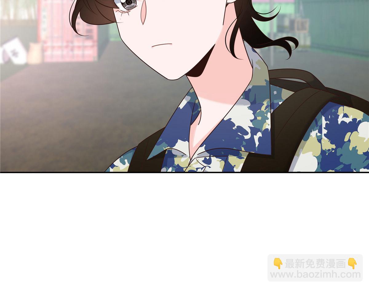 436 碰你的人到底是谁17
