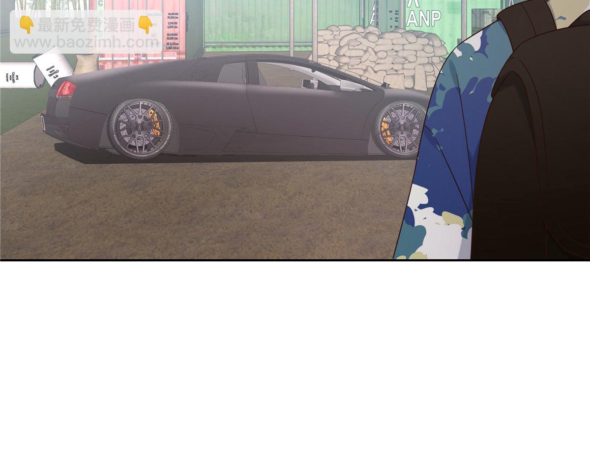 436 碰你的人到底是谁20