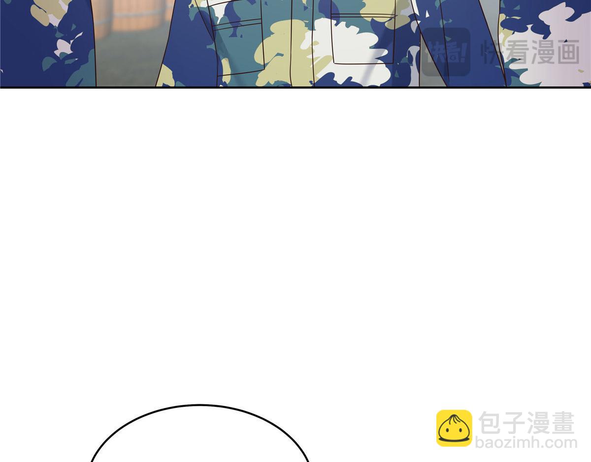 436 碰你的人到底是谁29