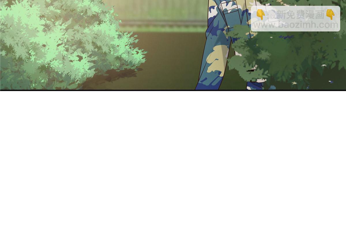 436 碰你的人到底是谁37