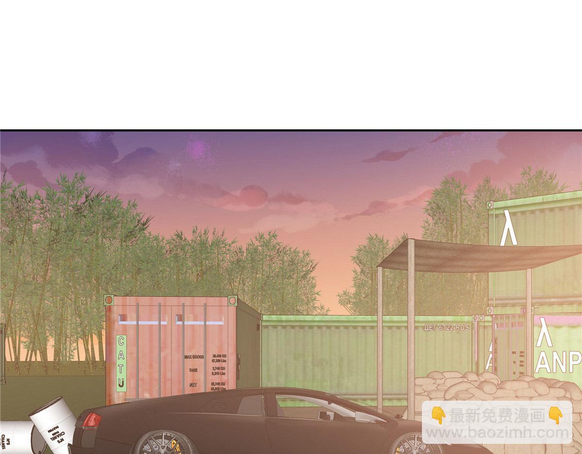 436 碰你的人到底是谁38