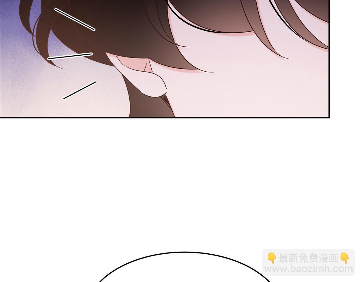 436 碰你的人到底是谁48