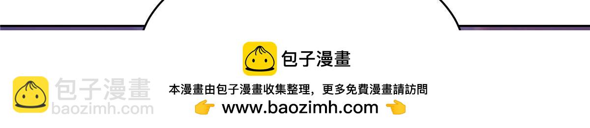 436 碰你的人到底是谁53