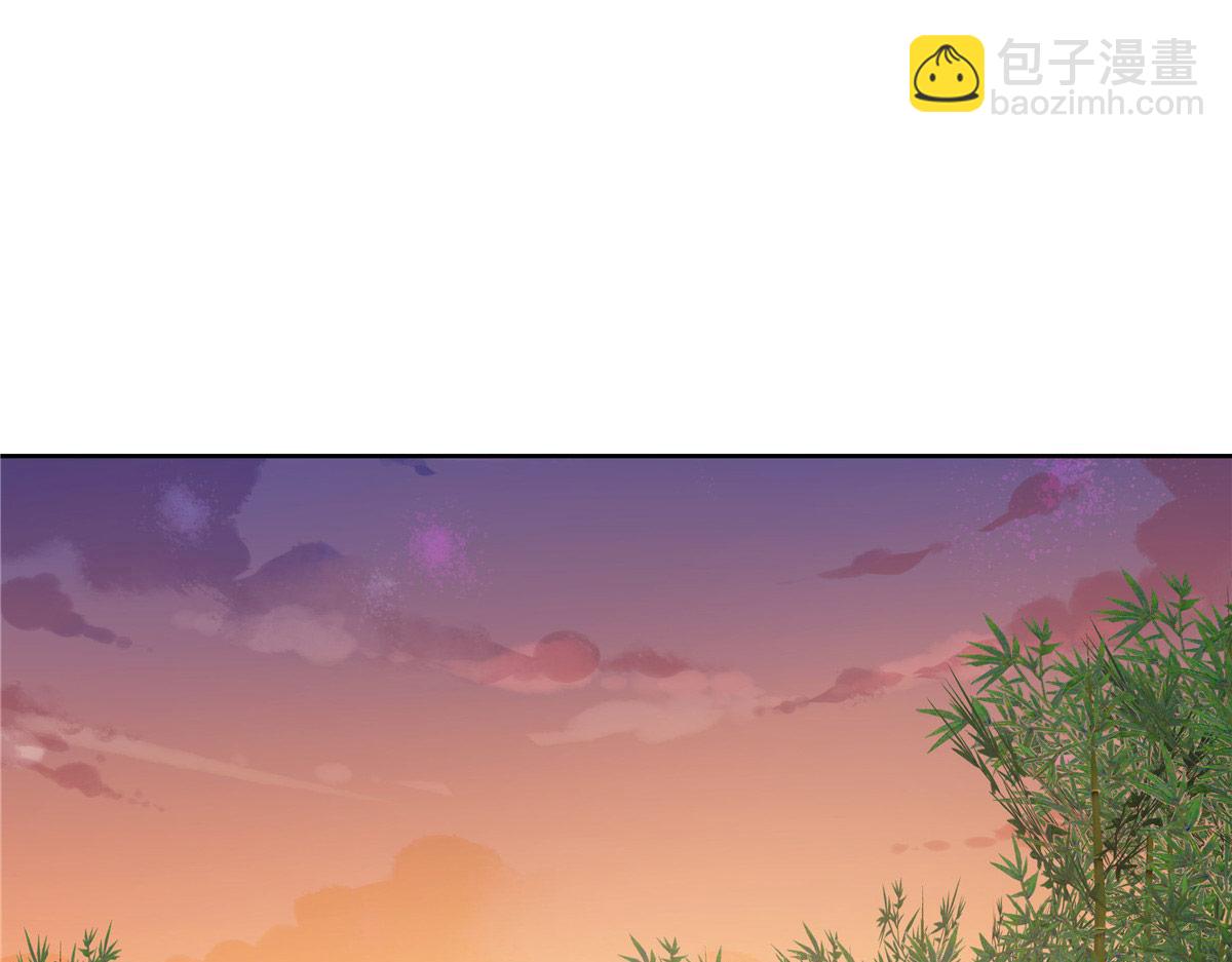 436 碰你的人到底是谁63