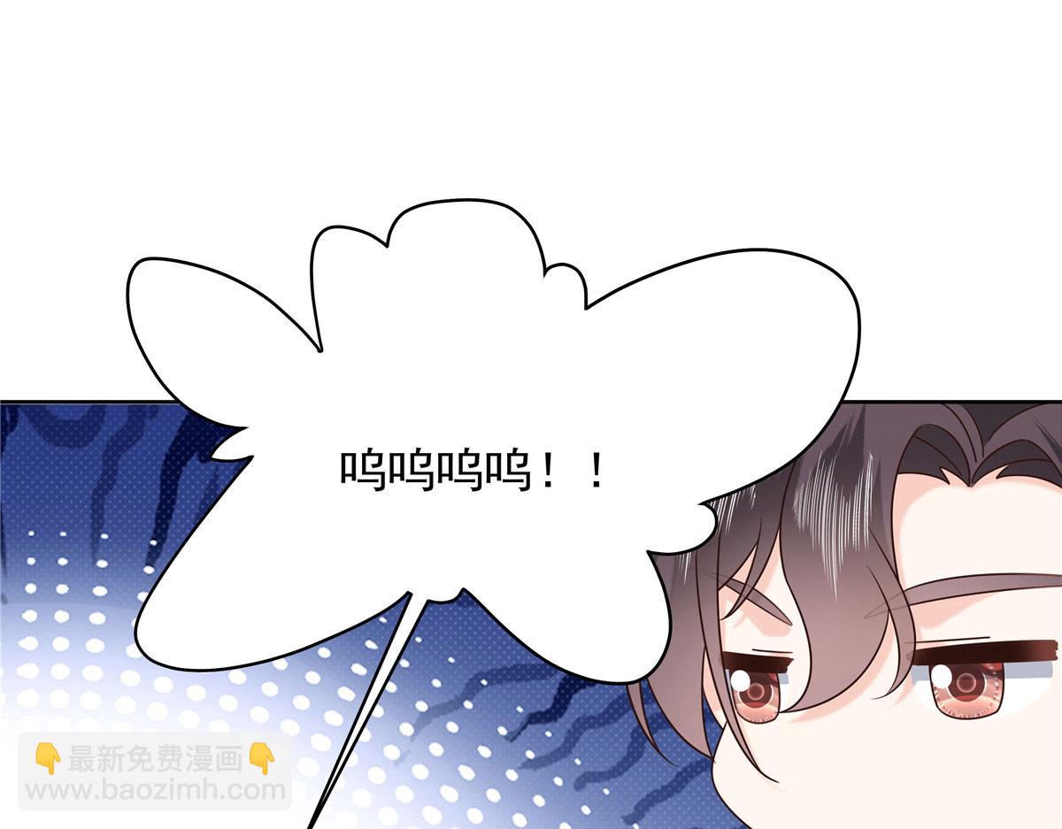436 碰你的人到底是谁78