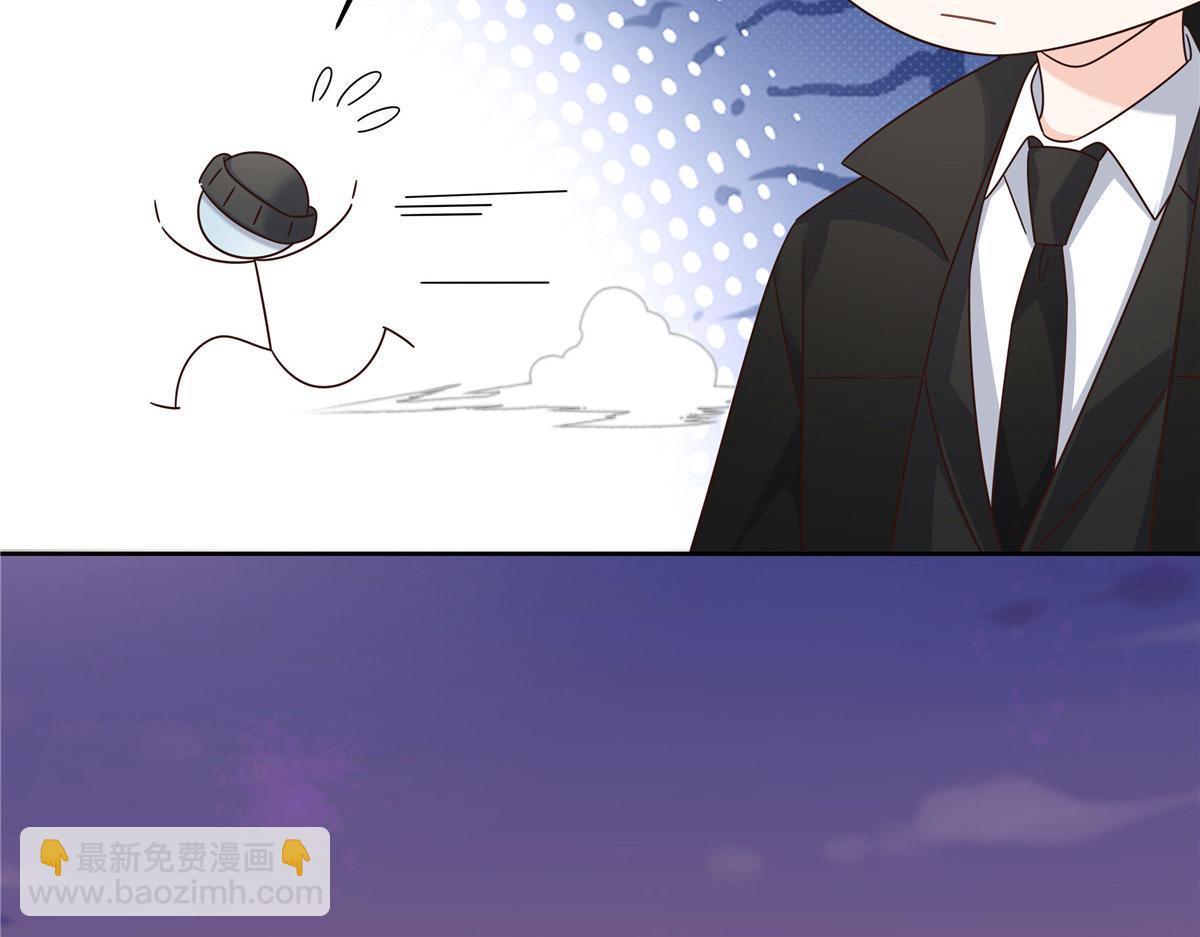 436 碰你的人到底是谁79