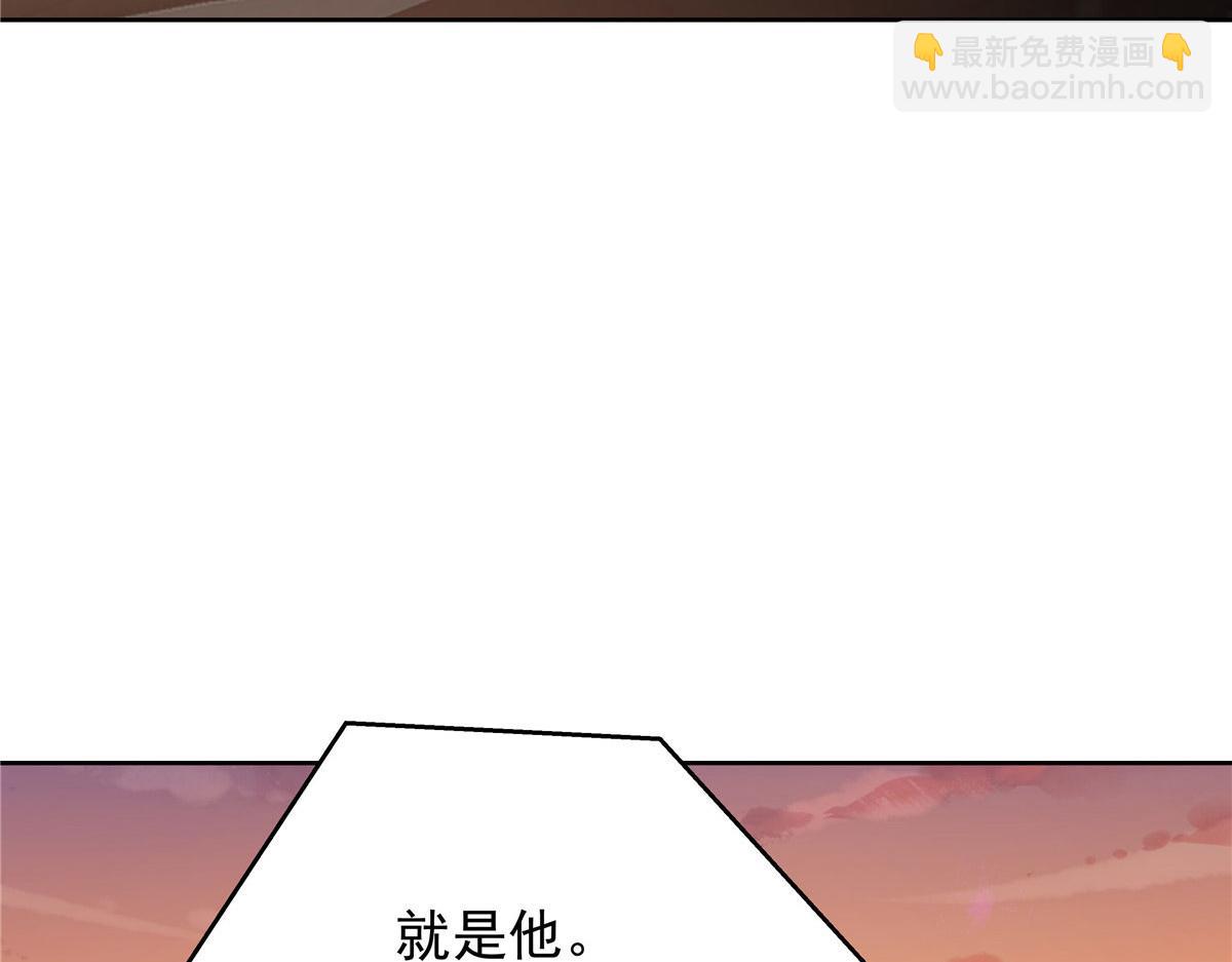 436 碰你的人到底是谁85