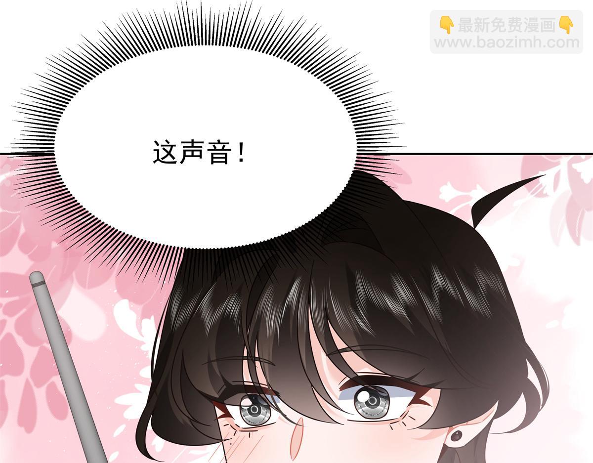 437 告诉我你的代号101