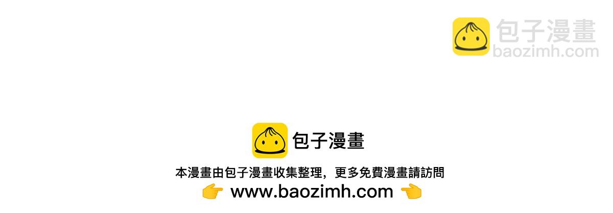437 告诉我你的代号103
