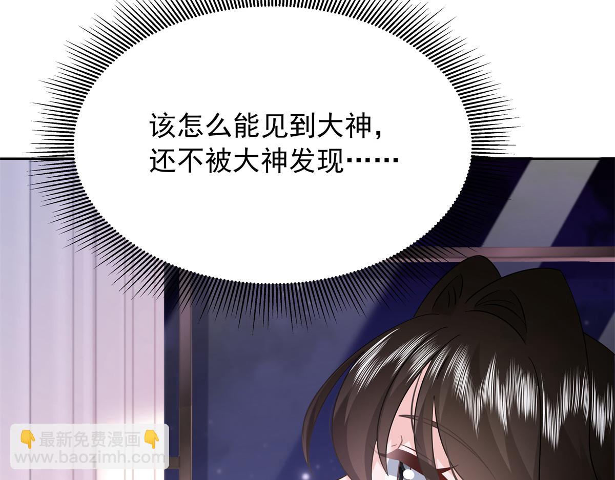 437 告诉我你的代号11