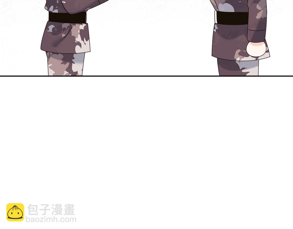 437 告诉我你的代号118
