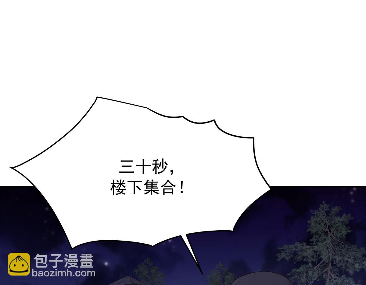 437 告诉我你的代号16