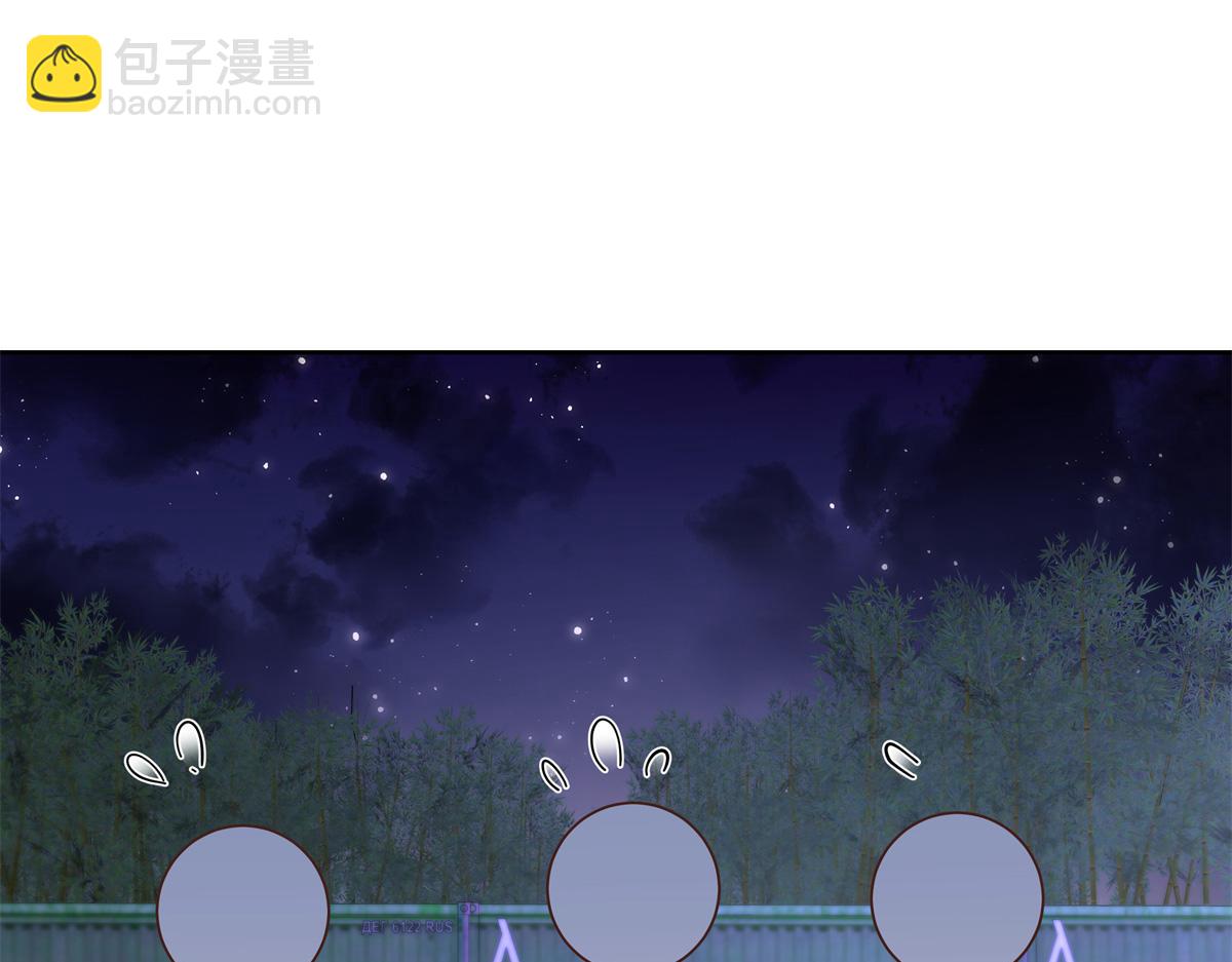 437 告诉我你的代号19