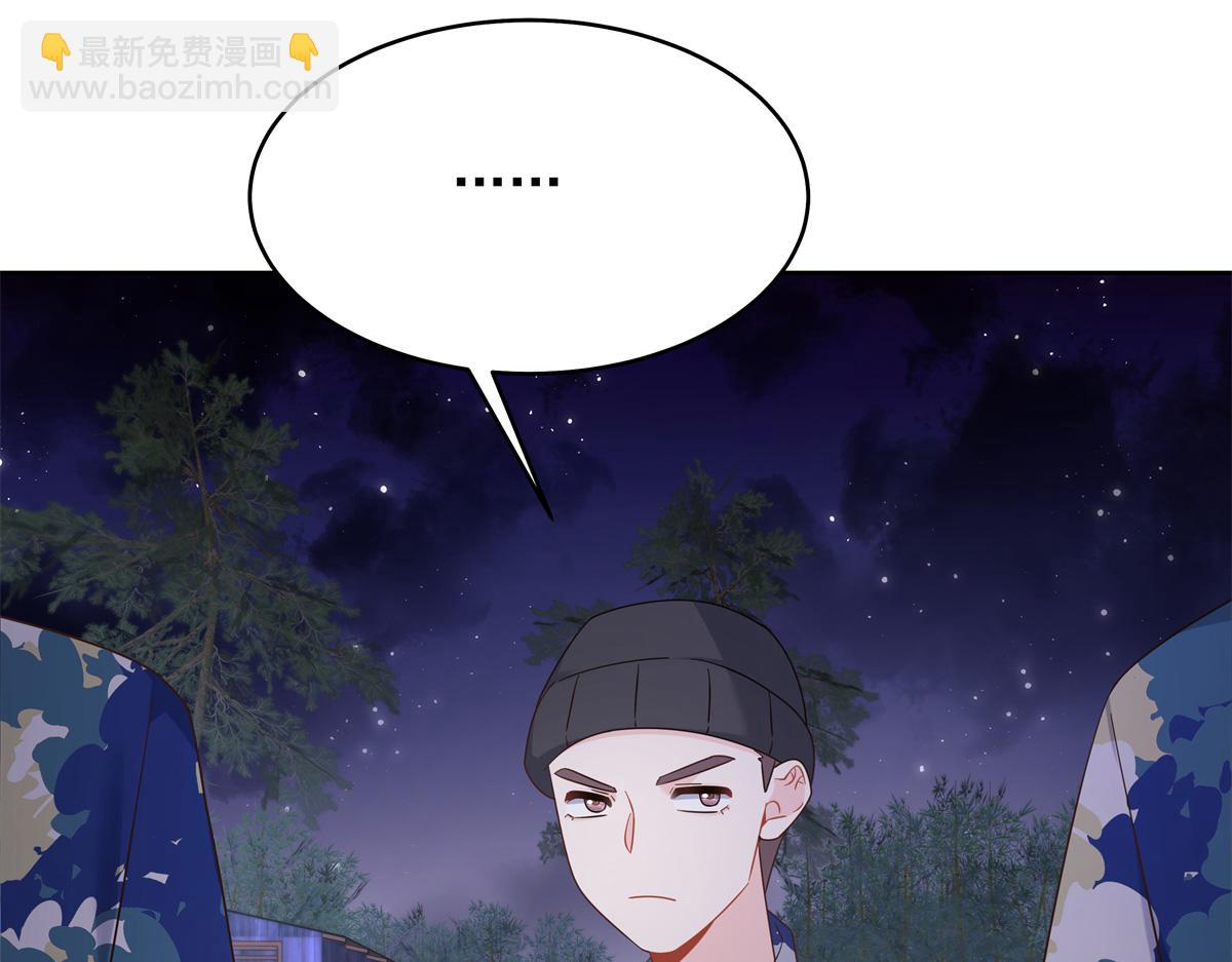 437 告诉我你的代号21
