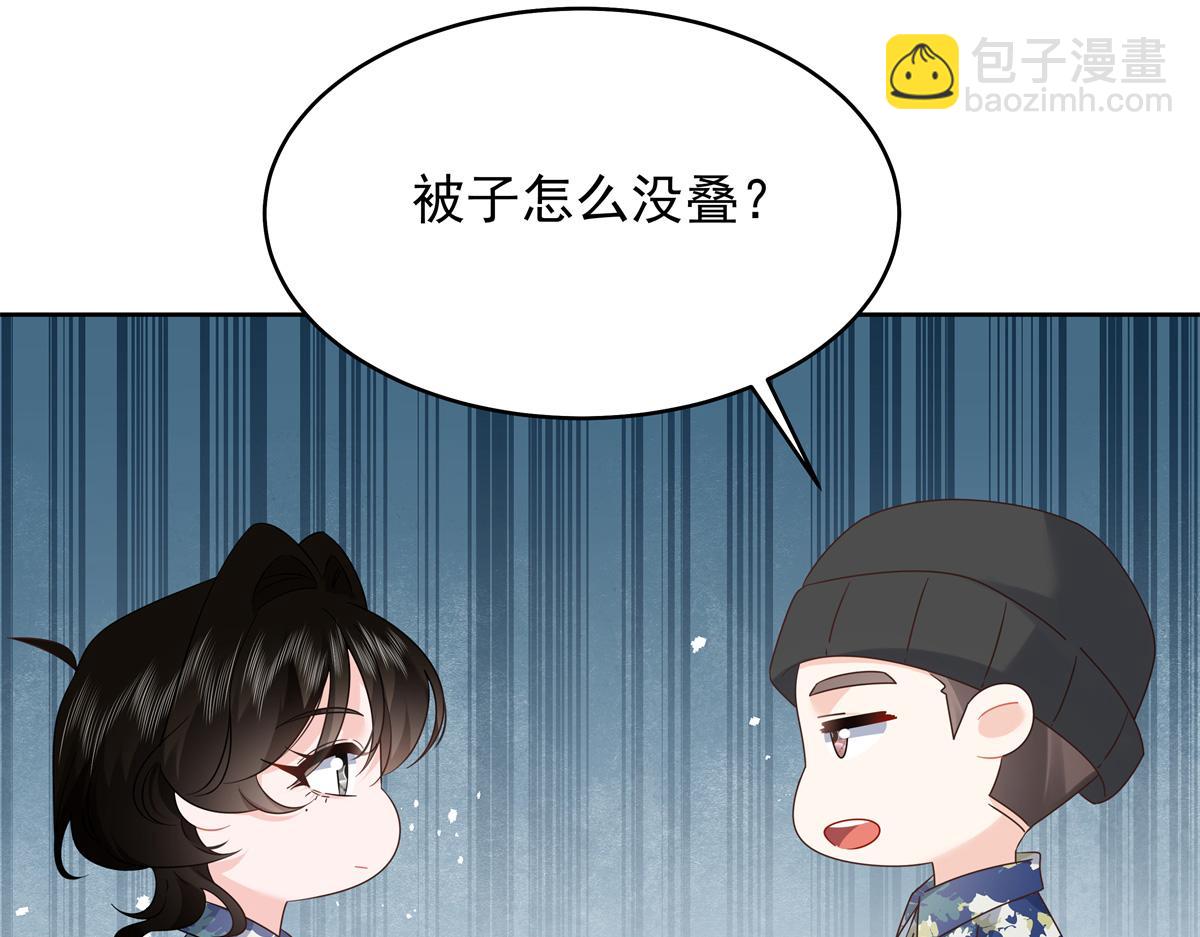 437 告诉我你的代号23