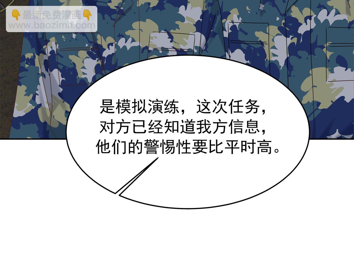 437 告诉我你的代号34