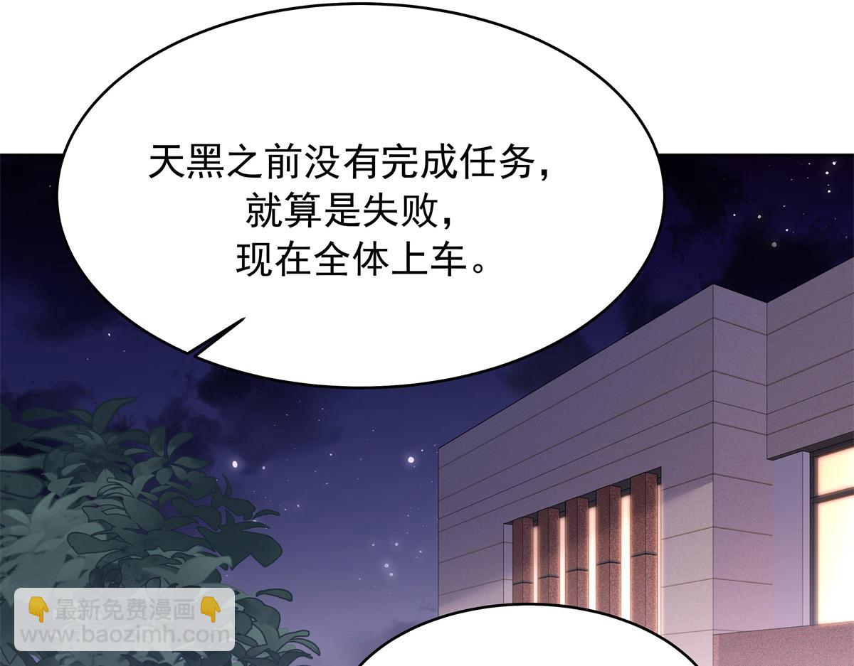 437 告诉我你的代号35