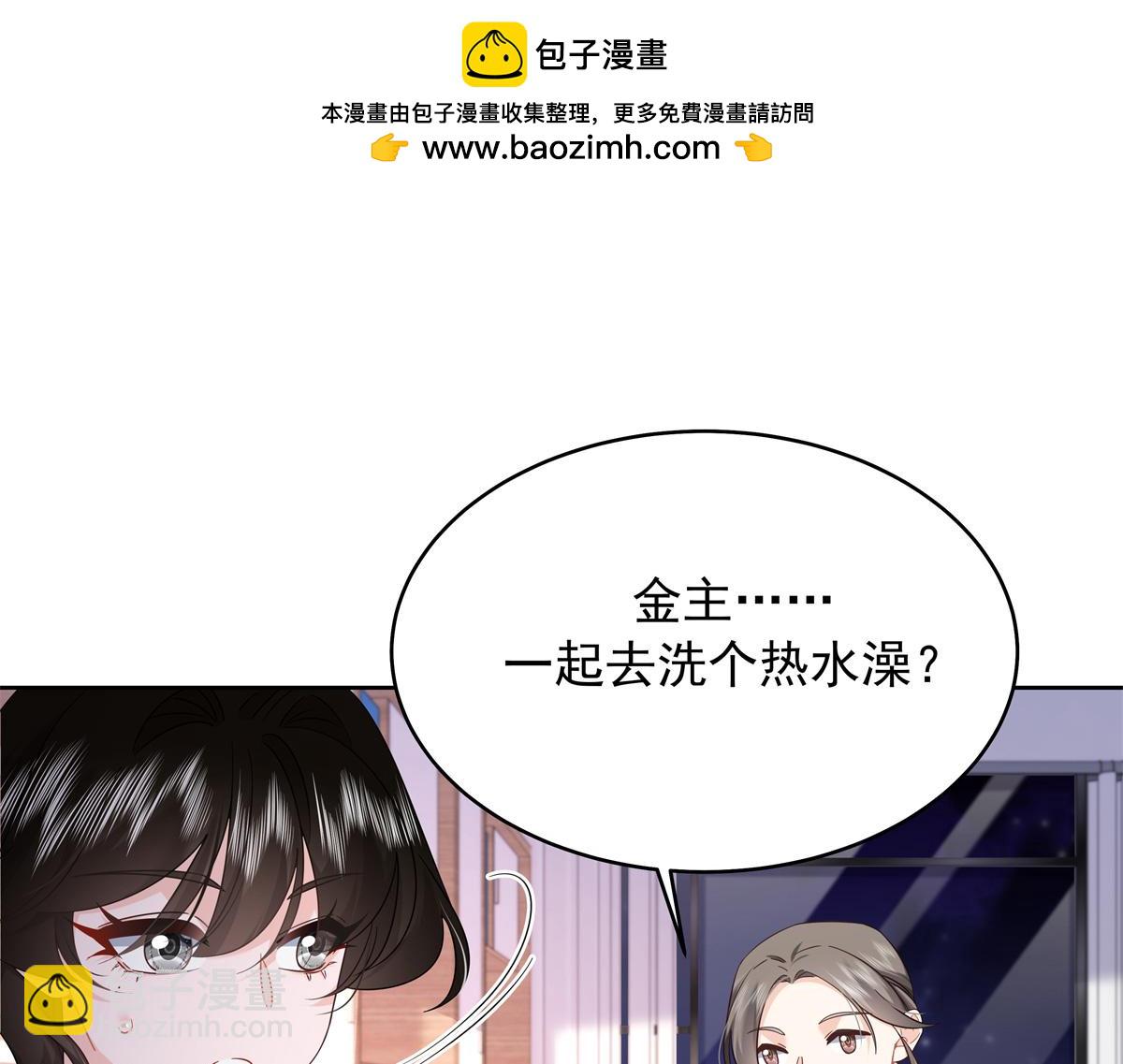 437 告诉我你的代号4