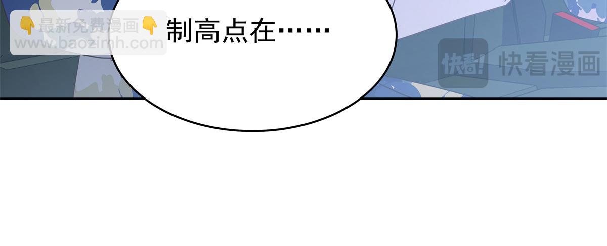 437 告诉我你的代号41