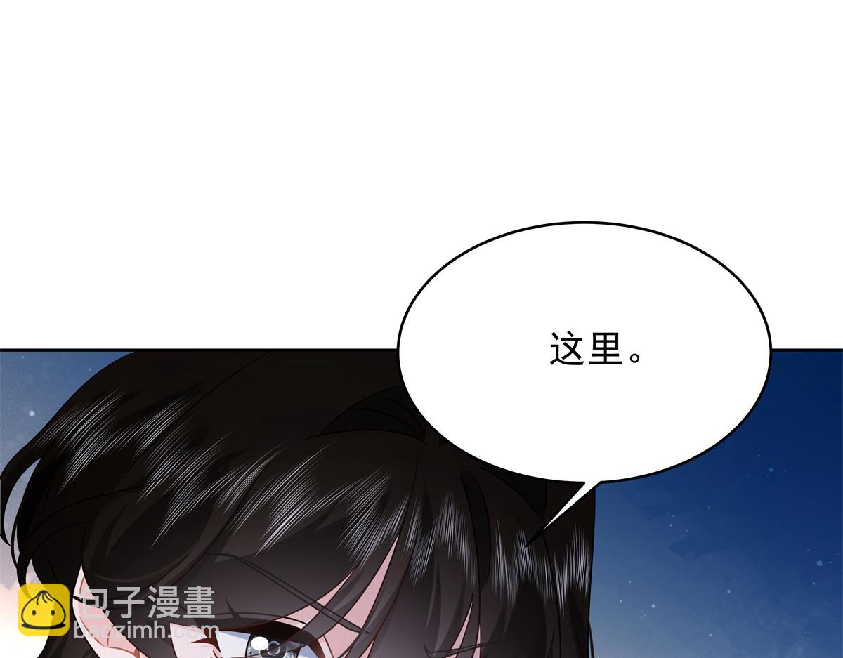 437 告诉我你的代号42
