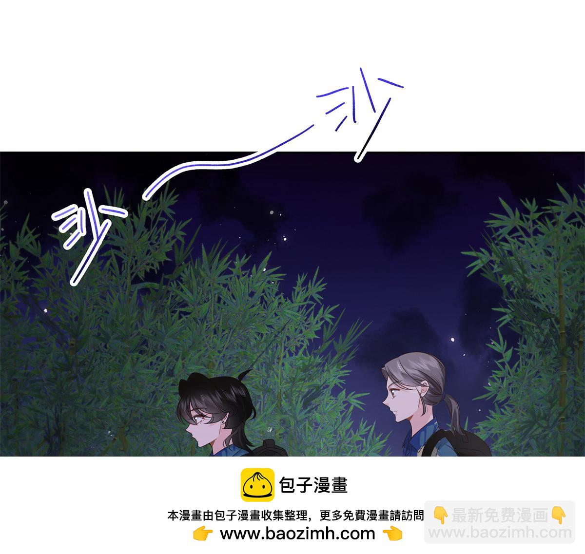 437 告诉我你的代号49