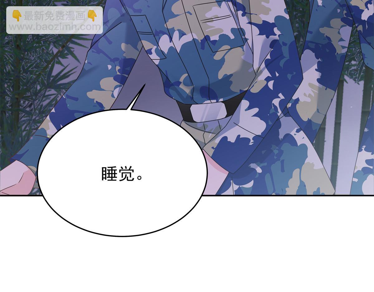 437 告诉我你的代号59