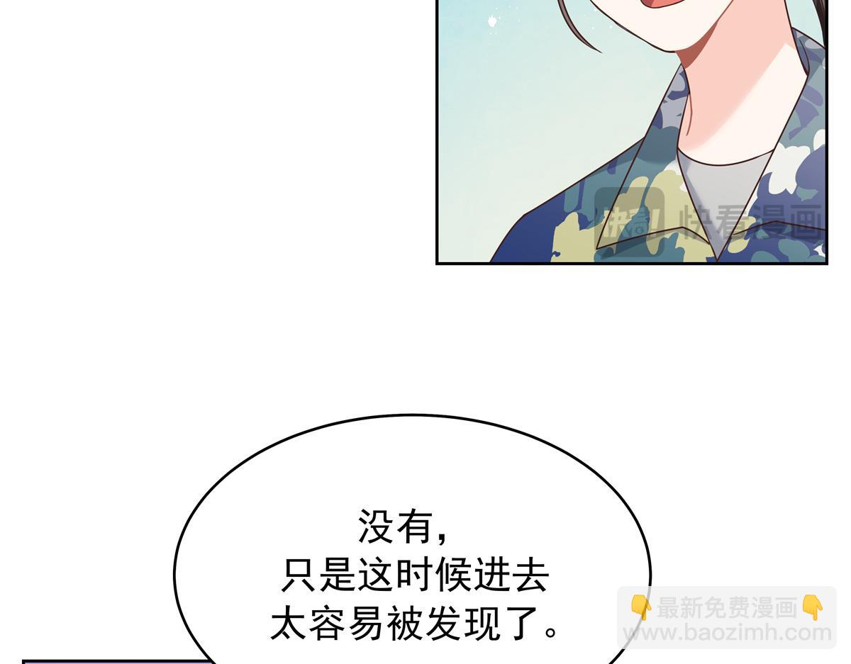 437 告诉我你的代号62