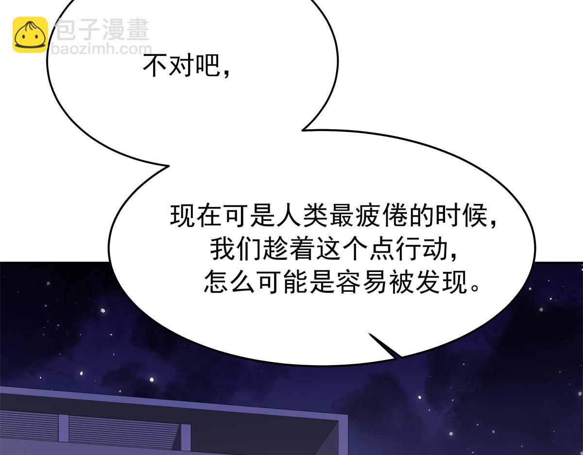 437 告诉我你的代号65