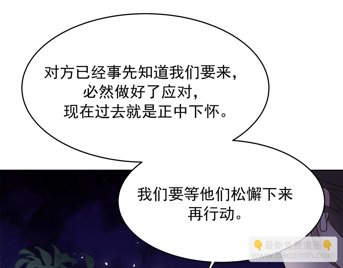 437 告诉我你的代号67